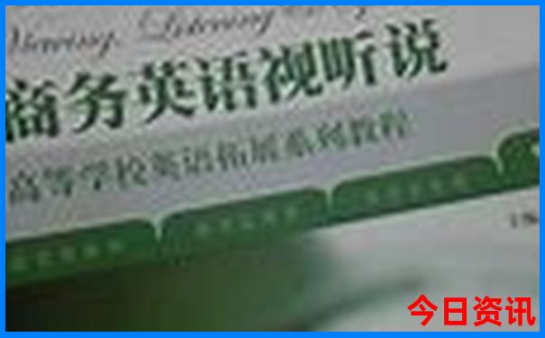 哈尔滨市十大名胜古迹